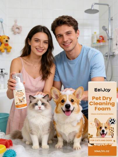EelJoy 1pc/30ml/50ml/100ml Pet No-Rinse Cleansing Mousse, Cat & Dog Body & Fur Deodorizing & Cleaning, Convenient No-Wash Foam Mousse, Suitable For Pet Stores, Grooming Salons, Veterinary Clinics, Retail Shops, Boarding Facilities, Kennels, Catteries, Breeding Farms, Pet Parks, Cafes, And Home Daily Cleaning