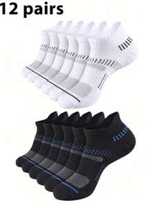 12双装男士春夏加厚短袜，吸湿排汗，超柔软透气，简约百搭时尚运动短袜，情侣袜 - 黑與白 - 查看 8