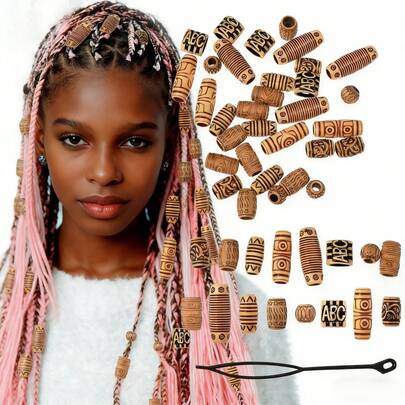 40颗仿木珠，棕色塑料装饰珠，大孔，适用于辫子、脏辫和各种发型，适合少女使用。