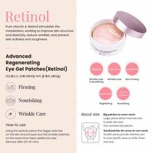 Innisfree Eye Care - Retinol - View 2