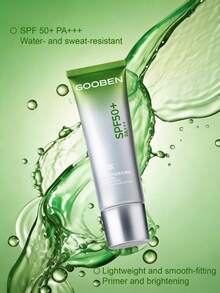 GOOBEN SPF50+ PA+++ 防晒霜，防水、轻盈不油腻，可用作妆前乳和提亮肤色，紫外线防护率≥98.11%，快速吸收 - 銀色 - 查看 2