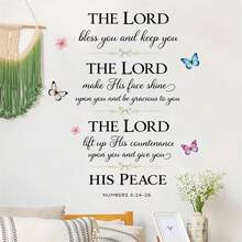 Numbers 6:24-26 Scripture Wall Sticker, Christian Bible Wall Decal, Removable Self-Adhesive Inspirational Quote Wall Art Decor, Suitable For Living Room, Bedroom, Home - Scripture Decorative Stickers - View 3