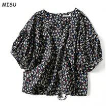 MISU 2026 Summer Vacation Daily Retro Floral Round Neck Bat Sleeve Loose Top - Màu sắc hình ảnh - Xem 6