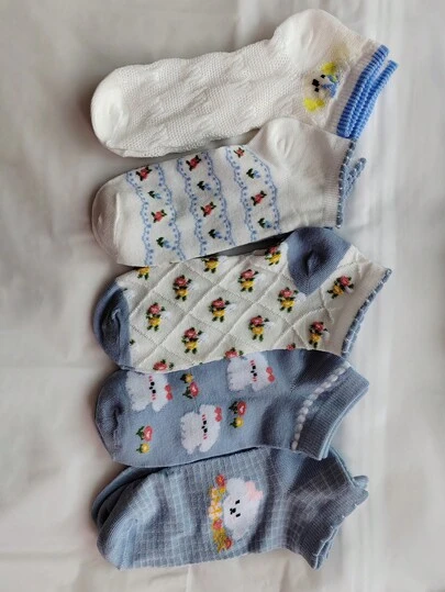 1/5 Pairs Women Cute Dog Animal & Ditsy Floral Breathable Short Invisible Ankle Socks, Gift Socks, White, Casual, Suitable For Spring, Summer, Autumn, Winter