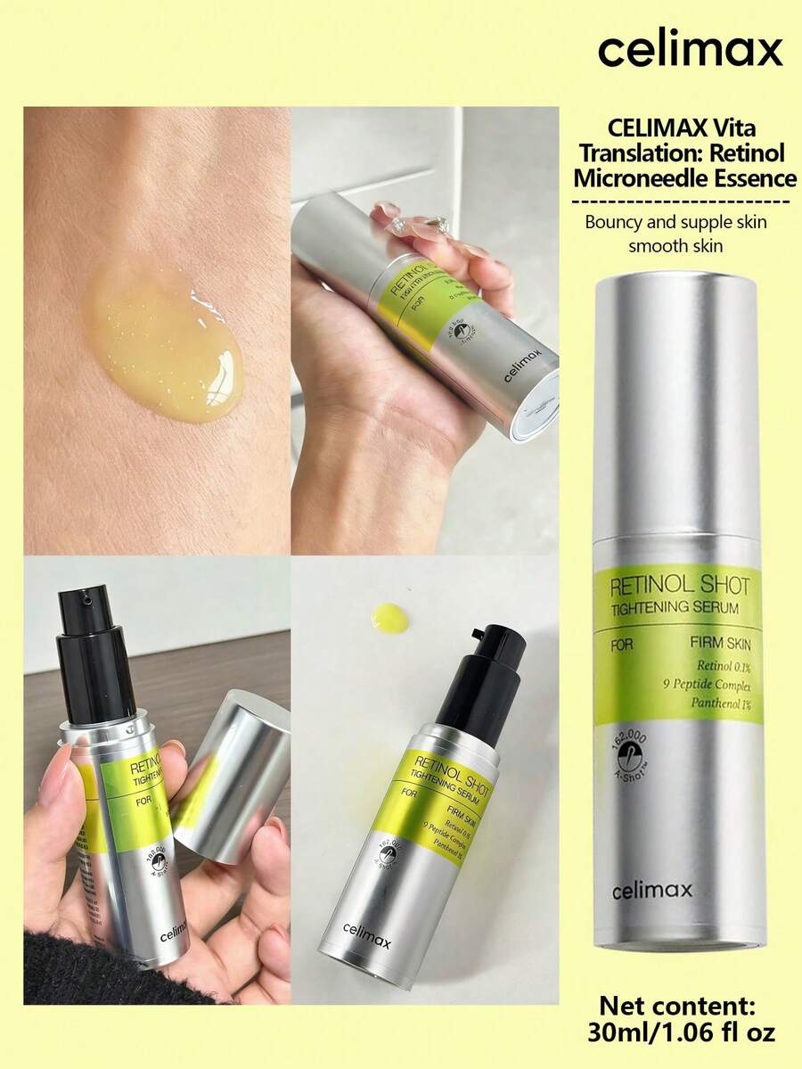 celimax 维他命A视黄醇紧致精华液 | 蕴含纯天然维他命A视黄醇、肽、毛孔收缩剂，抗皱、紧致肌肤、抗衰老、柔滑肌肤 30毫升 - 30毫升 - 查看 1