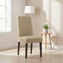 Kiva 2 Universal And Versatile Chair Covers, Various Colors Available – Easy-To-Fit Protective Chair Cover For Backrest, Seat And Arms - 米色 - 查看 2
