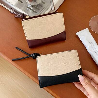 Minimalist Lanyard Bifold - Popular Korean Style Women's Wallet, Foldable, Multi-Color, High-End Aesthetic, Suitable For Students