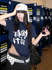新款夏季 Z 世代 Y2K 风格女式上衣，日文文字印花圆领短袖 T 恤休闲款 - 藏蓝色 - 查看 4