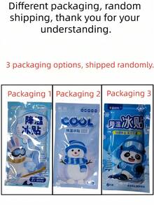 40pcs Cooling Patches, Comfortable Fit, Ideal Cooling Choice For Home And Travel, Individually Packaged, Essential For Summer, Suitable For Students, Travelers, Small Gifts - Random Packaging - View 10
