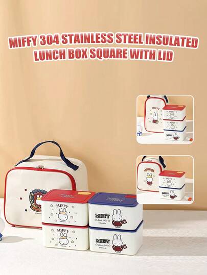 MIFFY 米菲304不锈钢保温便当盒，方形带盖，双层设计，附赠配套保温袋，可爱日式风格，适合学生和上班族