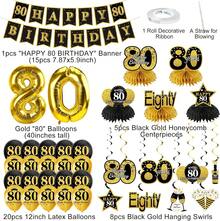 Kit de ración de 80 Cumpleaños para Hombres y Mujeres, Globos con Diseño de Panal de Abeja, Suministros de Fiesta para Colgar, ración de Mesa - oro negro 60 aniversario - Ver 9