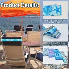 4pcs/1set Beach Towel Clips - 16 Inch X 2 Inch Elastic Towel Clips For Beach Chairs, Pool And Indoor/Outdoor Use, Vibrant Ocean Theme, Suitable For Bathroom Towel Rings - 40cm/80cm - View 8