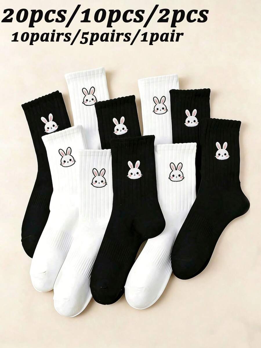 20pcs/10pcs/2pcs Women Rabbit Design Mid-Calf Socks, Sports Socks, Fashion Minimalist Casual Comfortable Versatile For All Seasons
