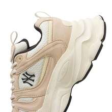 MLB CHAMP CHUNKY SD Comfortable Casual Outdoor Sports Leisure Shoes, Unisex - Standard Brown / Standard White - View 7