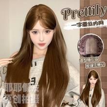 Synthetic Woven Wigs - [Refurbished & Upgraded] Warm Brown + Care Set - View 8
