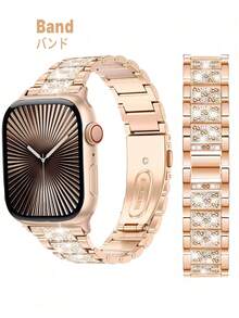 1pc Adjustable Rose Gold Metal Band, Compatible With Apple Watch Ultra 3 2 1 SE S10 S9 S8 S7 S6 S5 S4 S3 S2 S1 Series, Size Options 38mm, 40mm, 41mm, 42mm, 44mm, 45mm, 49mm, 46mm (Watch Not Included). Fashionable Replacement Smart Watch Strap, Stylish Elegant Women Gift For Summer, Ball, Beach, Holiday, Party, Daily Outfit Accessory - Rose Gold - View 9