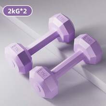 2件套女士家用健身哑铃，1公斤、1.5公斤、2公斤多规格举重杠铃，多巴胺风格青少年健身器材 - 彩色 - 查看 15