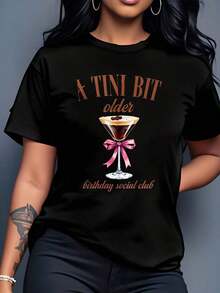 Women's Graphic Print T-Shirt, Oversized, Crew Neck, Cotton, For The "A Tini Bit Older Birthday Social Club" Community, Casual Wear, Spring, Short Sleeve, Loose Fit, Summer Fashion, Basic T-Shirts, Fun Clothing In Black And White Options, Party Gift For Women. - 白色 - 查看 8