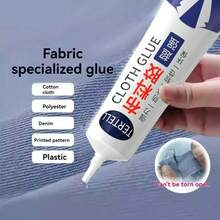 60ml Washable Transparent Permanent Fabric Glue, Suitable For Rhinestones, Patches, Clothes, Denim, Leather, Polyester, Fabric, Doll Repair, Flannel, Cotton And Other Super Strong Adhesion - Fabric Adhesive - View 7