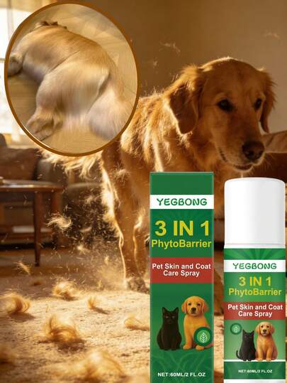 1 pieza/60ml Spray para el cuidado de la piel y el pelaje de mascotas, nutre profundamente el pelaje, mejora la sequedad, el encrespamiento y los enredos, deja el pelaje suave, liso y brillante, reduce la caída del pelo, mantiene la hidratación de la piel y el pelaje después del baño
