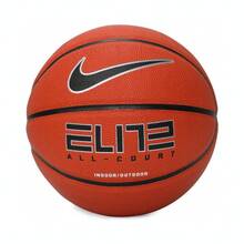 Nike Bóng rổ chuyên nghiệp ELITE ALL COURT 2.0 N100408885507 Unisex - Màu Cam cháy - Xem 1