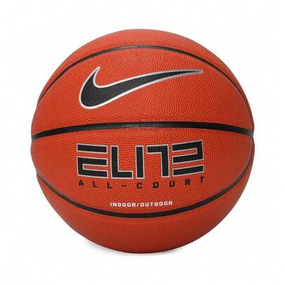 Nike ELITE ALL COURT 2.0 Professional Basketball N100408885507 Unisex
