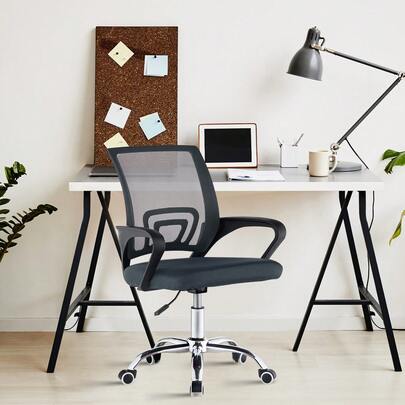 CLIPOP Sedia da ufficio ergonomica, sedia da scrivania in rete, sedia direzionale con supporto lombare, braccioli, regolabile in altezza, girevole a 360°, sedia per computer, sedia da lavoro per ufficio domestico, sedia da lavoro per ufficio domestico