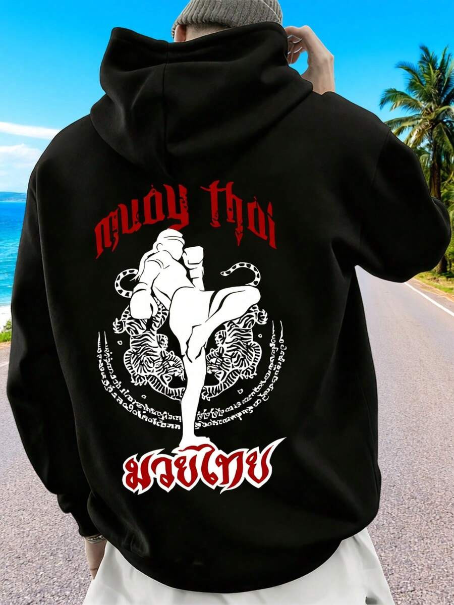 Nueva sudadera de moda para hombres y mujeres, estampado moderno, sudadera con capucha negra para hombre con cordón ajustable, sudadera para uso diario, estampado de la cultura hardcore del Muay Thai. - Gris - Ver 1