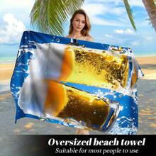 1 pieza Toalla de playa de fibra ultrafina suave con estampado de patrón de brindis de cerveza, adecuada para playa, piscina, camping y viajes, baño, fitness, yoga, toalla de fibra ultrafina suave y cómoda, toalla de baño extremadamente cómoda, toalla de playa de moda, toalla de baño súper absorbente, ligera y portátil, a prueba de viento y sol, anti-arena para viajes de verano, decoración de baño de vacaciones. No te arrepientas de no comprar esta toalla de playa, es imprescindible para el verano. - Multicolor - Ver 7