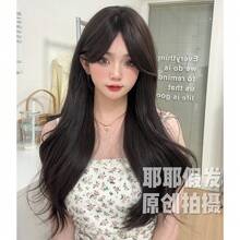 Synthetic Woven Wigs - Black and Brown Hairnet - View 6