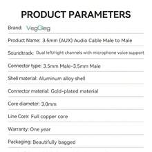 VegGieg 3.5mm Male To Male 4-Pole Hi-Fi Stereo Auxiliary Audio Cable, Gold-Plated PVC, Compatible With Phone, Computer, Car, Speaker, Headphones - View 12