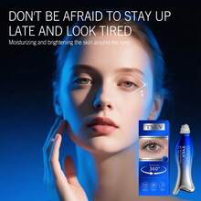 烟酰胺和视黄醇眼霜，保湿滋养，紧致肌肤，淡化细纹，提亮肤色，改善肌肤弹性 - 菸鹼醯胺視黃醇眼霜 - 查看 3