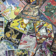 宝可梦稀有异色卡牌收藏，包含闪光和异色形态的宝可梦，为您的收藏增添稀有度和乐趣。随机发货。 - 彩色 - 查看 2