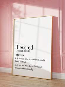 1pc Frameless Modern Typography Inspirational Quote Wall Art Print, Minimalist Poster For Bedroom, Dorm, Living Room Decor, Back To School, Funky Posters, Room Decor, Gift - Word - View 2