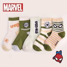 Marvel 漫威儿童蜘蛛侠和复仇者联盟超级英雄角色袜子，1/5/10双装，婴儿袜，幼儿袜，男童袜，适合夏季，绿色条纹筒袜，卡通女童袜。适合作为礼物、派对服装和日常休闲穿着——四季皆宜。 - 彩色 - 查看 13