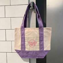 1/4Pcs Trader JoeS Mini Pastel Canvas Tote Bags, Reusable Cotton Canvas Embroidered Shopping Tote, Durable Grocery Bag With Contrast Color Handles, Portable Daily Handbag For Women, Ideal For Shopping Travel Errands, Viral Tote Bag Set - 彩色 - 查看 10