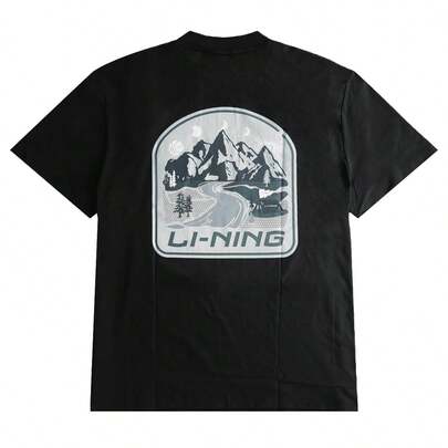  LI-NING Mountain Print Series Unisex Short Sleeve T-Shirt, Chest Embroidered Logo Casual Commute Sport Top ATSV905
