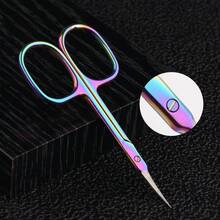 Professional Mini Beauty Scissors - Suitable For Eyebrows, Eyelashes And Dry Skin, Coated Cuticle Scissors, Ultra-Thin Curved Blades, Multifunctional Stainless Steel Small Scissors, Random Color - Multicolor - View 7