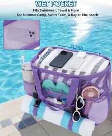 WANDF Mesh Beach Bag Women, Large Beach Tote Bags With 40oz Tumbler Side Pockets, Family Pool Bag Swim Toys Towels Cruise Vacation Essentials (Purple) |   Breathable - 紫色 - 查看 4