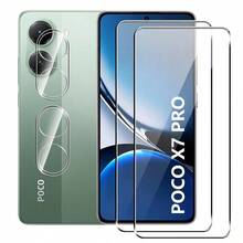 適用於 POCO X8PRO /X8Promax /X7pro /X6Pro / POCO F8 Ultra /F8 Pro 高畫質鋼化玻璃螢幕保護貼 3D 透明手機後置相機鏡頭保護蓋 鋼化玻璃鏡頭保護貼 - 無色 - 查看 5