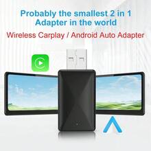 无线 CarPlay 适配器，二合一 CarPlay 盒，小巧设计，即插即用，连接快速稳定，兼容 CarPlay 和双系统。全新无线 CarPlay 安卓车载无线适配器，智能迷你盒，即插即用，通用无线适配器。 - Z20 - 查看 4