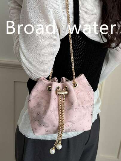 2026新款抽绳水桶包，个性化链条褶皱夏季迷你斜挎包，女士款