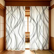 2pcs Modern Minimalist Style Gray And White Semi-Sheer Curtains, 100% Polyester Fabric, Machine Washable, Rod Pocket Design, Suitable For Bedroom, Living Room, Game Room, Home Office - Modern Knitted Weaving Technique, Scenic Theme (Rods Not Included) - Multicolor - View 2