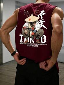 男士夏季休闲无袖印花圆领背心，1件装，适合运动、健身和日常穿着。 - 酒紅色 - 查看 1