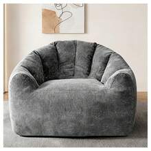 Round Ergonomic Pouf That Conforms To The Contours Of The Body For Optimal Relaxation And Comfort At Home. - 灰色 - 查看 8
