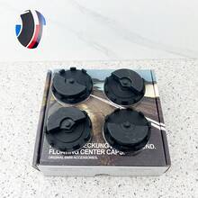 56/68mm 浮动式轮毂中心盖 E90 E91 E92 E93 F30 F10 F11 F04 E84 E83 F25 E70 F15 E72 F16 M3 M5 M6 汽车配件 - 懸浮輪圈蓋 - 查看 6