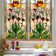 1/4pcs Retro Geometric Colorful Floral Frosted Window Film, Reusable PVC Electrostatic Adsorption Window Film, Suitable For Bathroom, Dining Room, Living Room, Office, And Bedroom Decoration. - Frosted Glass Sticker - View 4