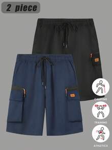 2pcs/Set Men's Khaki Casual Shorts, Drawstring Elastic Waist Multi-Pocket Summer Shorts Sports - Multicolor - View 2