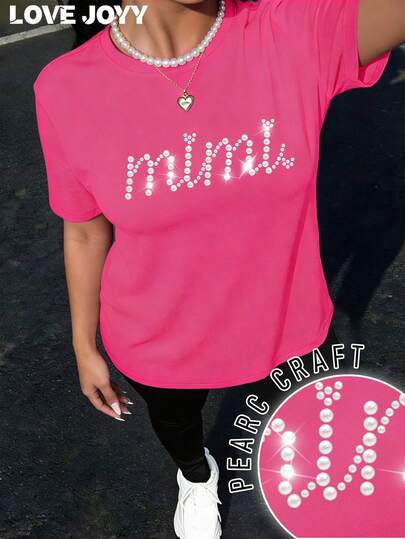 Conjunto deportivo de 2 piezas con cuello redondo, casual, con letras y perlas, de LOVE JOYY, adecuado para uso casual, en casa y uso diario en primavera/verano