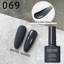 GMUME 7.5毫升深灰色凝胶指甲油，炭灰色调，Morandi Color可卸UV/LED美甲凝胶，一瓶一色，所见即所得，专业沙龙品质，持久耐用，秋冬系列，冷色调，DIY家用美甲用品，指甲油。 - 深灰色 - 查看 6